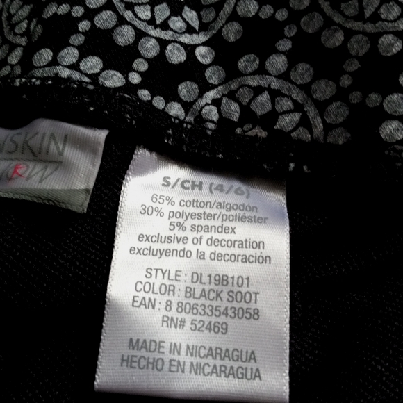 Danskin Now Exercise Shorts Size S/ch 4-6 - Picture 3 of 4